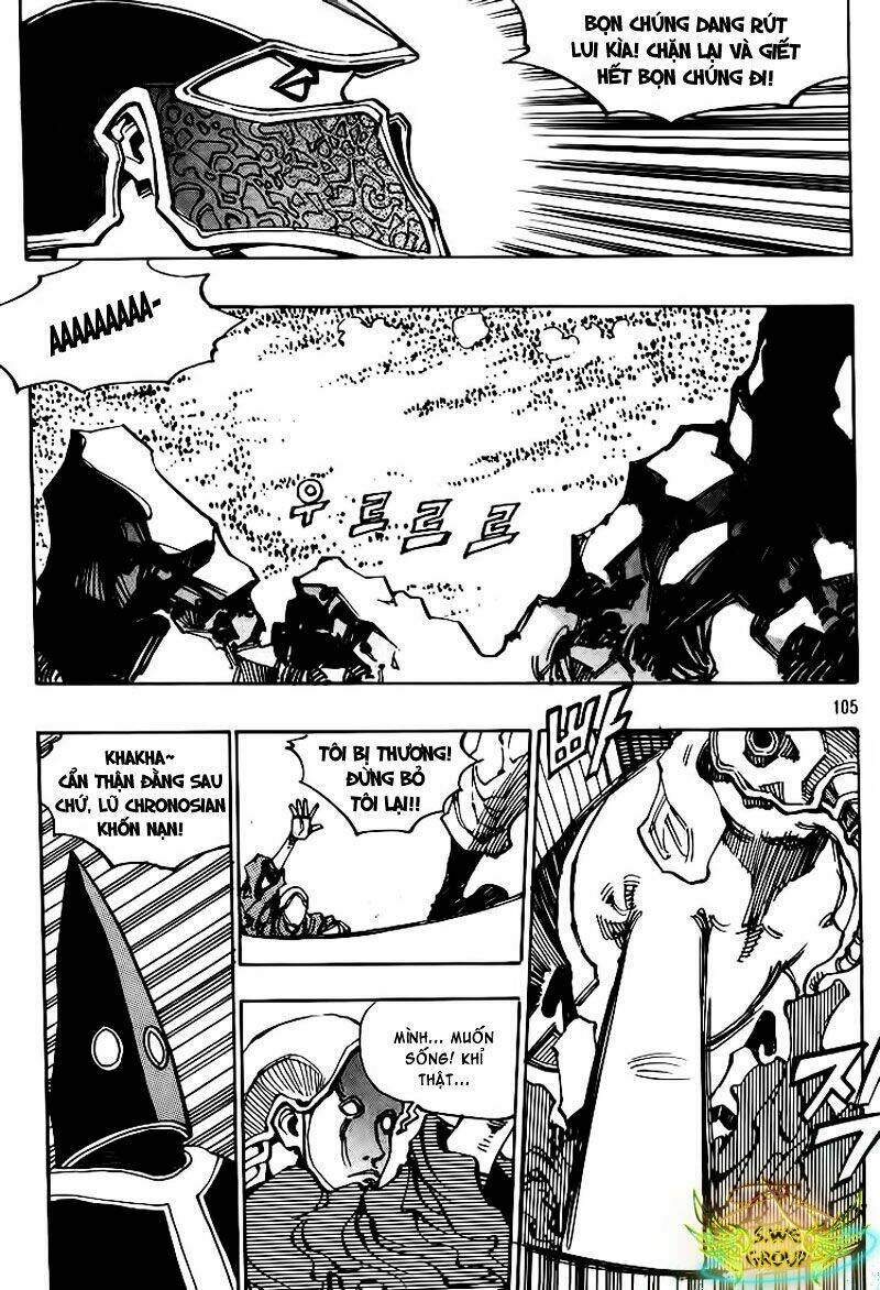 Ares Chapter 122 - Trang 2