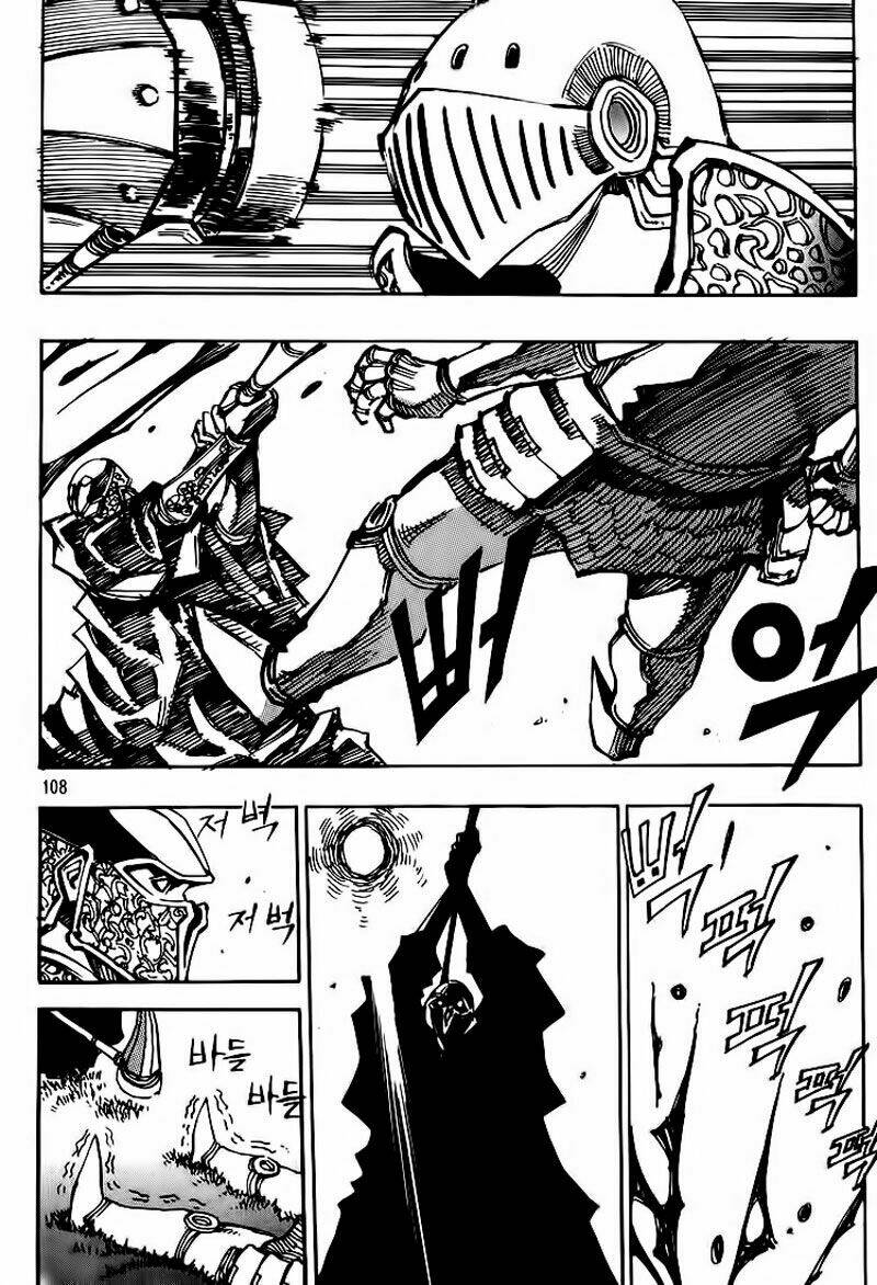 Ares Chapter 122 - Trang 2