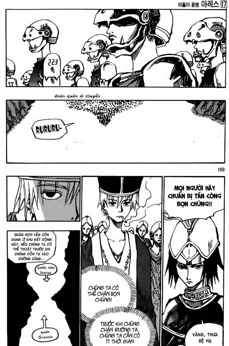 Ares Chapter 122 - Trang 2