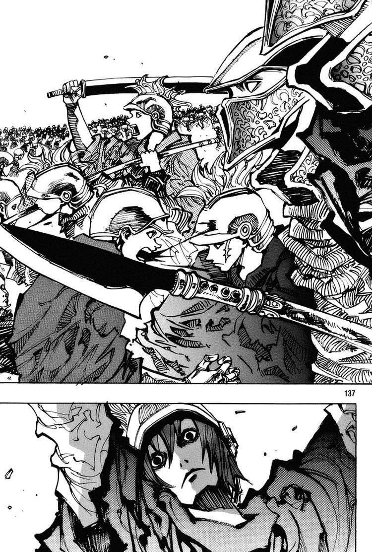 Ares Chapter 123 - Trang 2