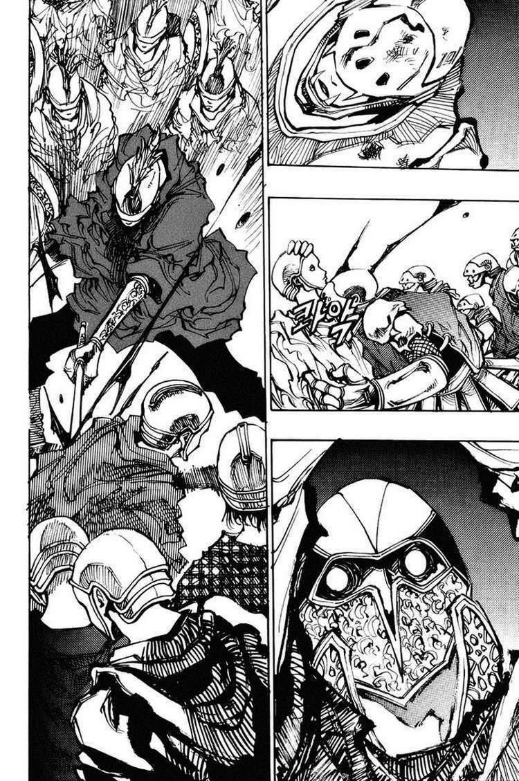 Ares Chapter 123 - Trang 2