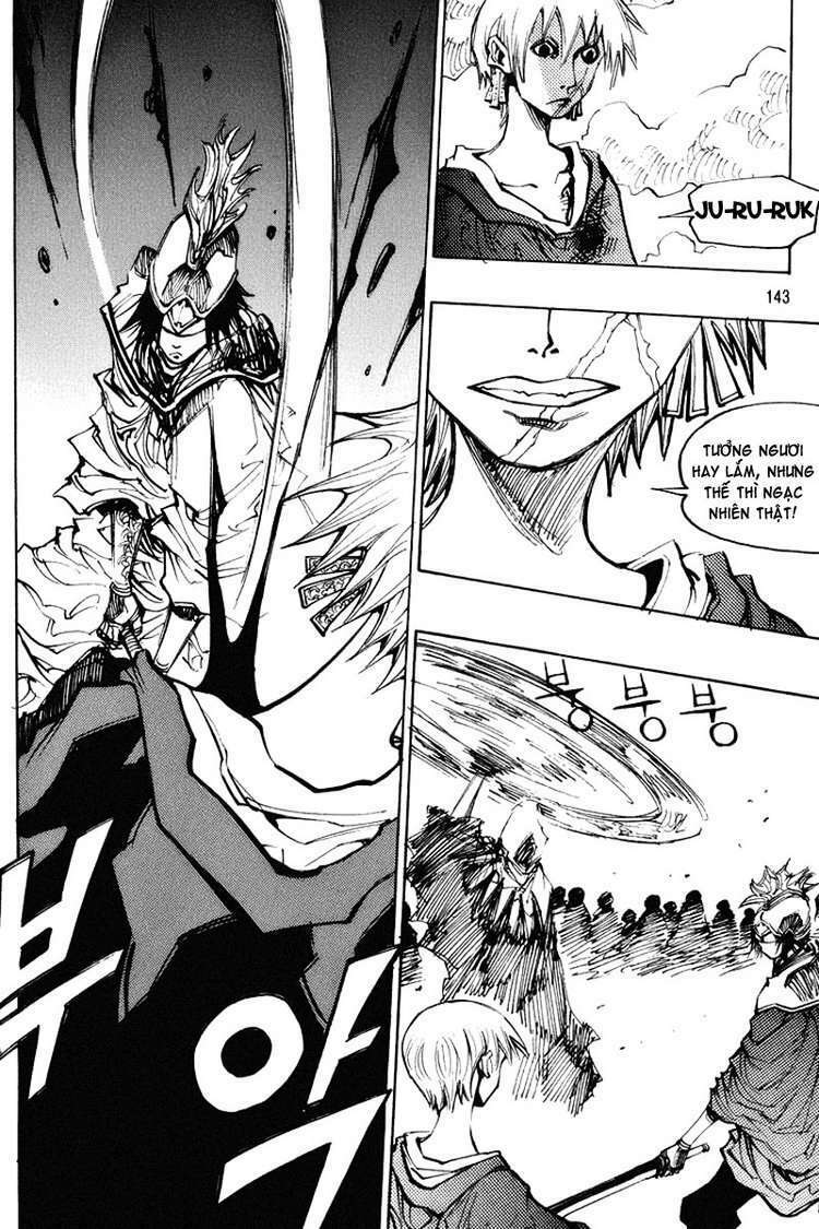 Ares Chapter 123 - Trang 2