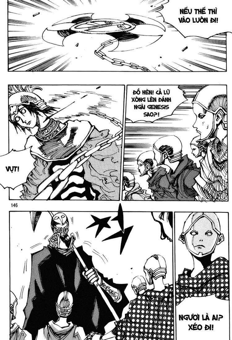 Ares Chapter 123 - Trang 2
