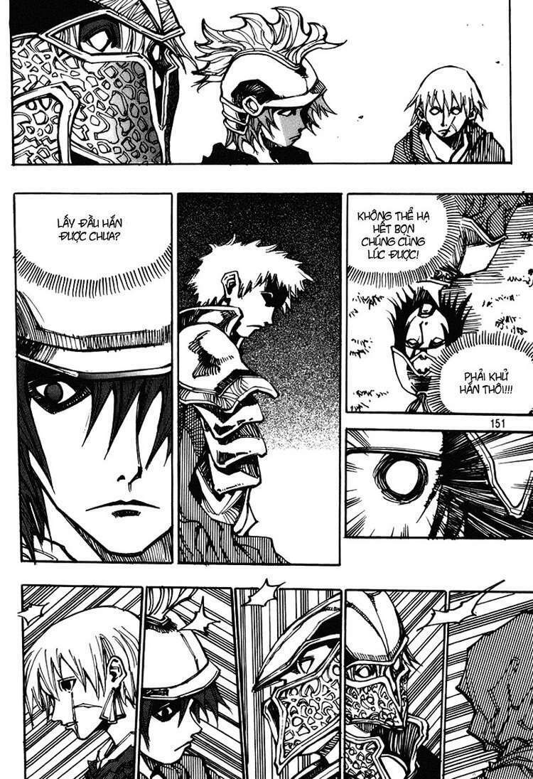 Ares Chapter 123 - Trang 2