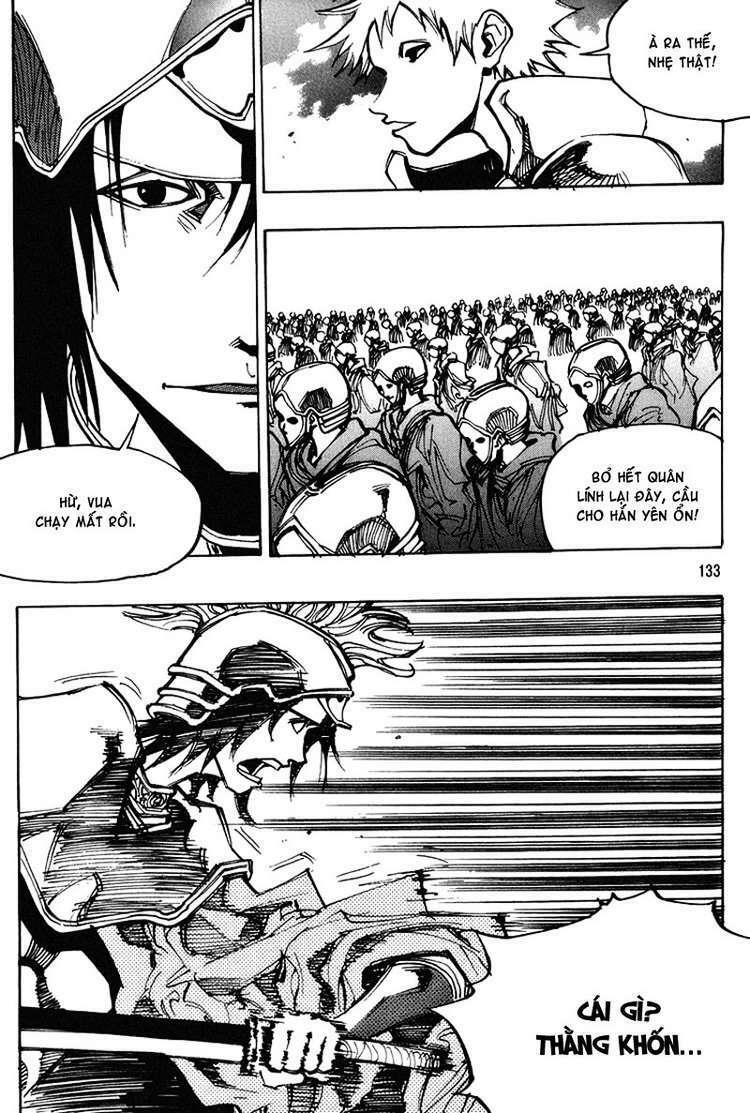 Ares Chapter 123 - Trang 2