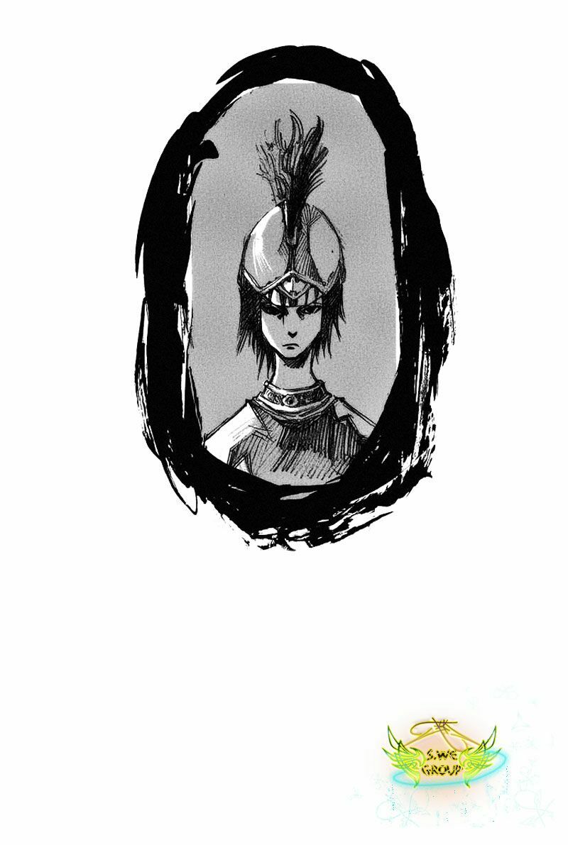 Ares Chapter 123 - Trang 2