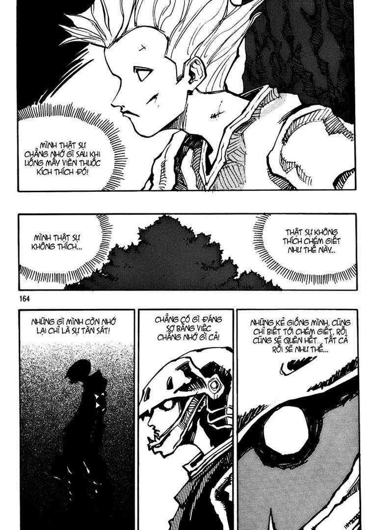 Ares Chapter 124 - Trang 2