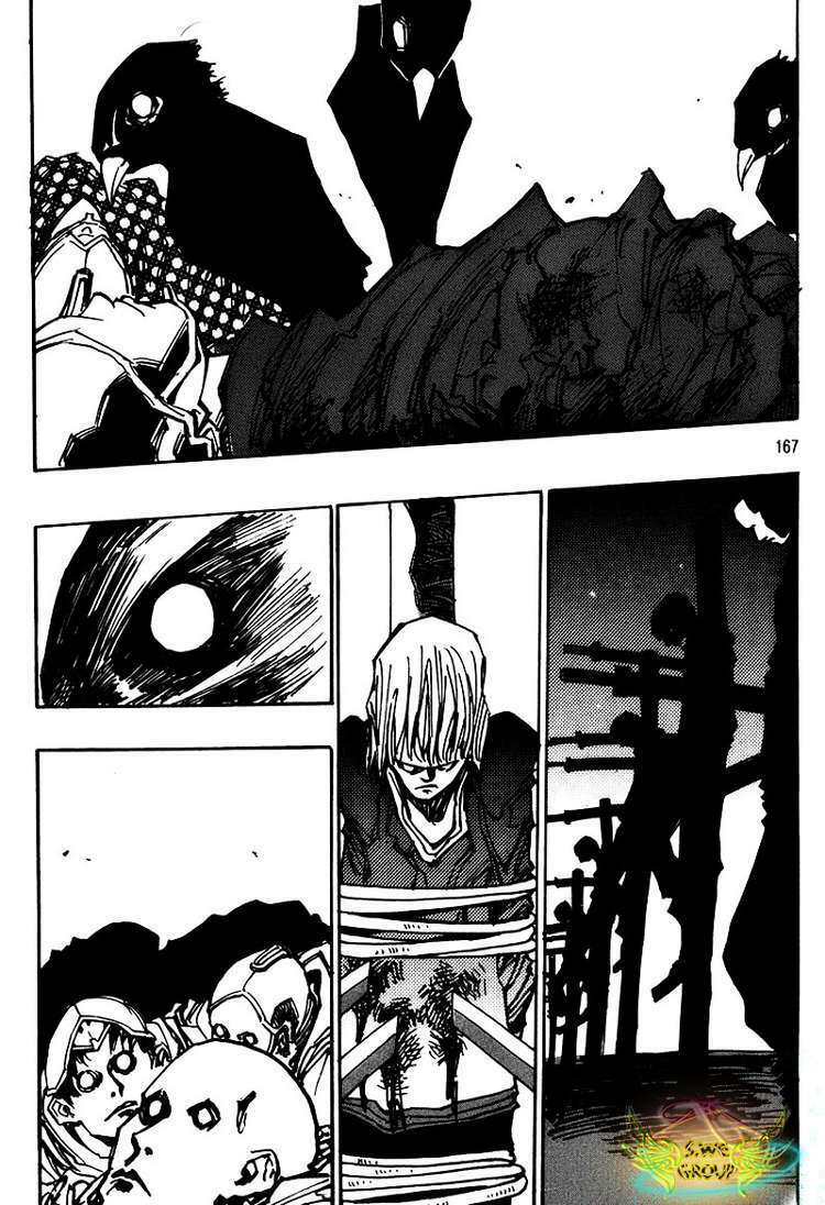 Ares Chapter 124 - Trang 2