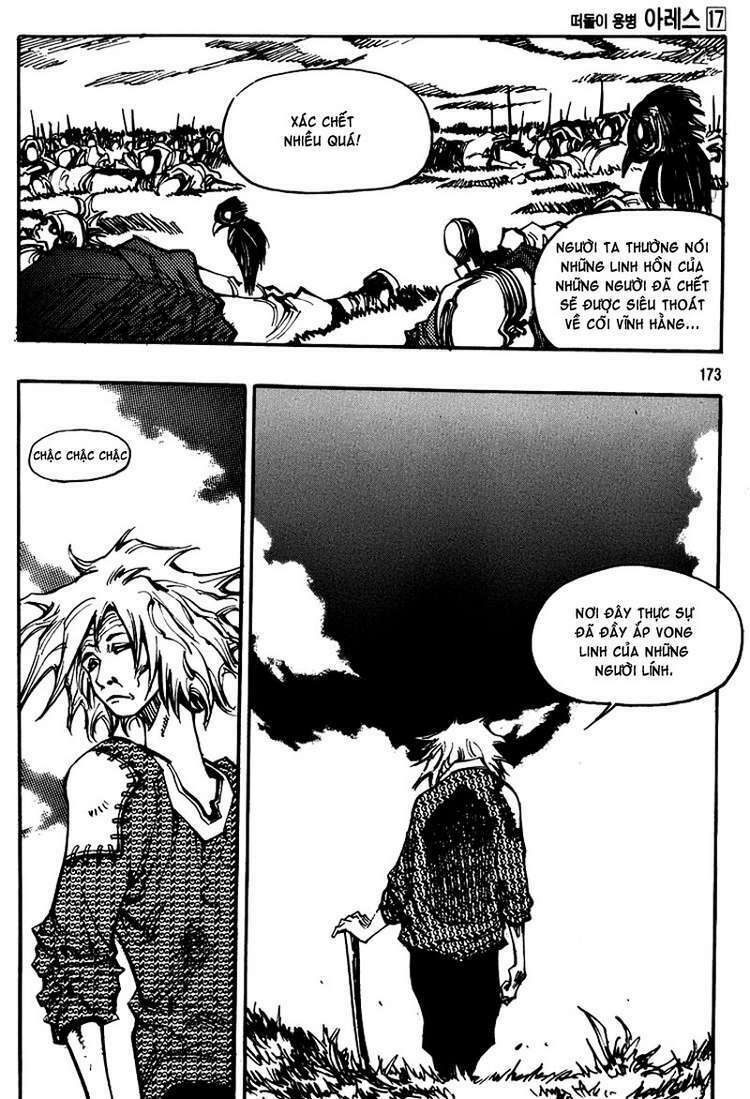 Ares Chapter 124 - Trang 2