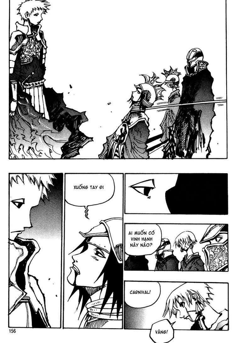 Ares Chapter 124 - Trang 2