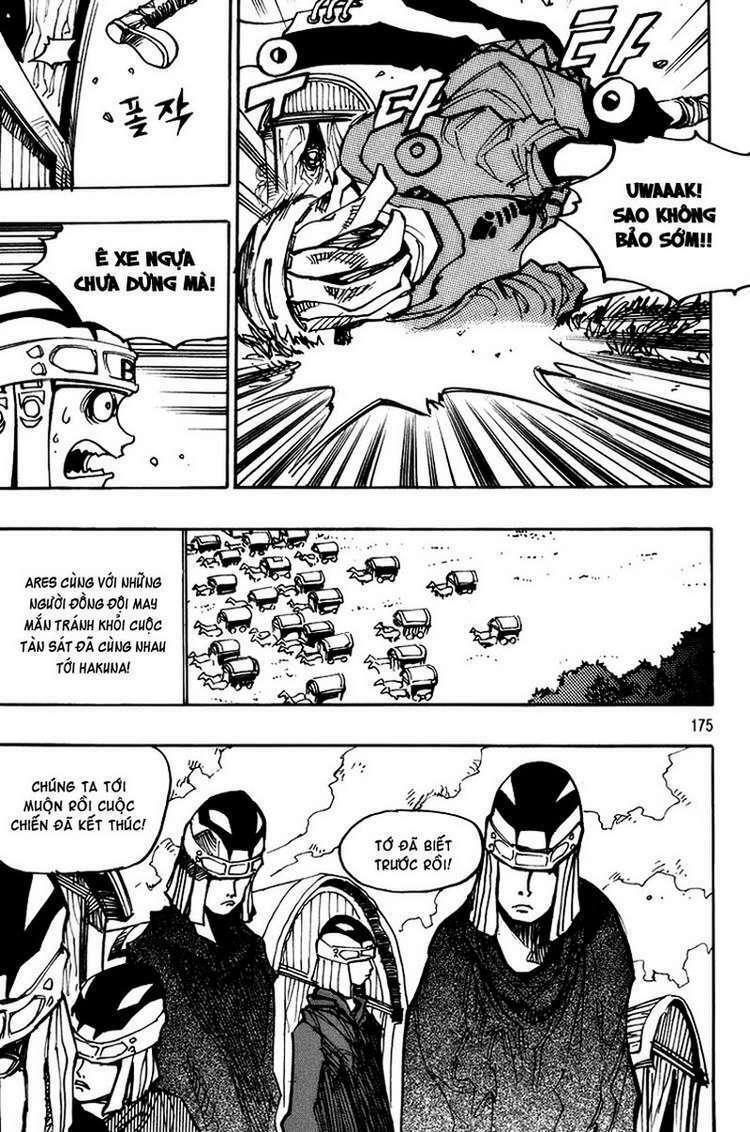 Ares Chapter 124 - Trang 2