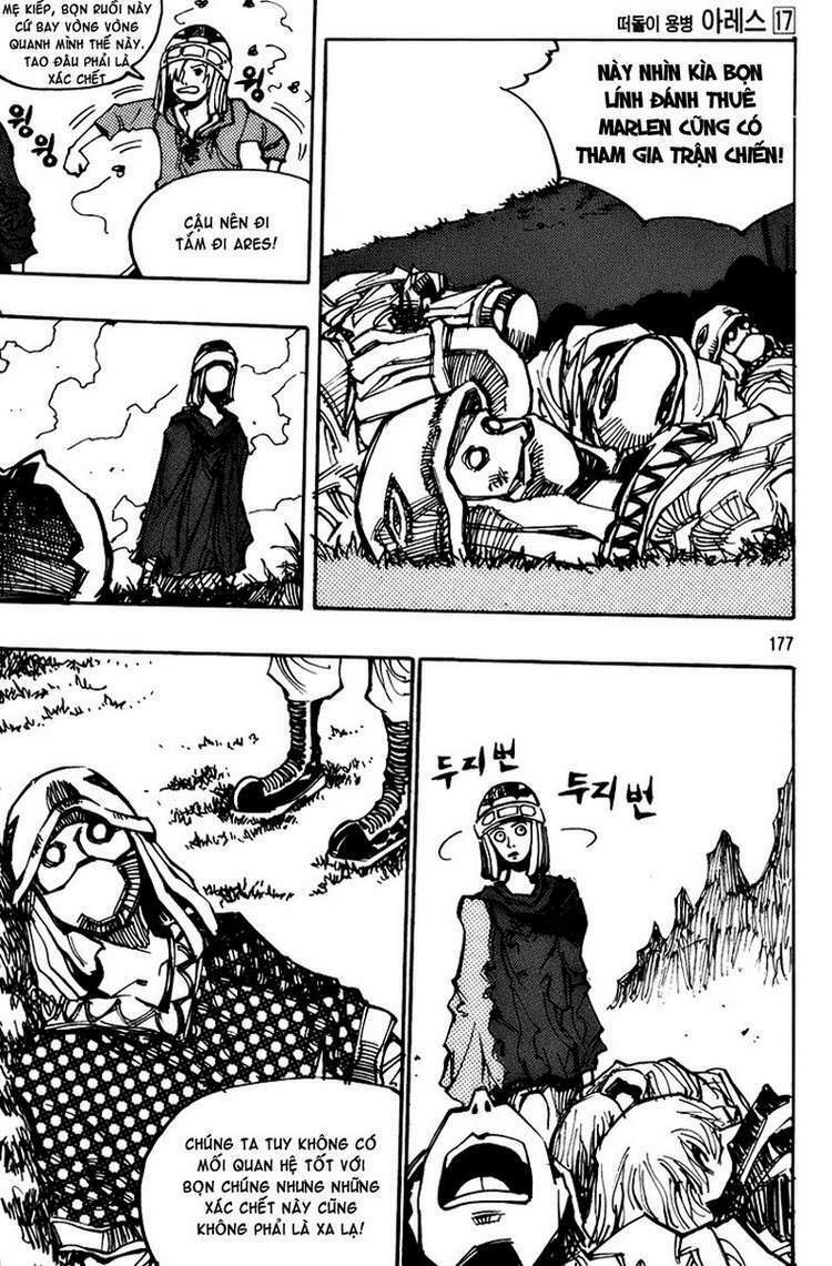 Ares Chapter 124 - Trang 2