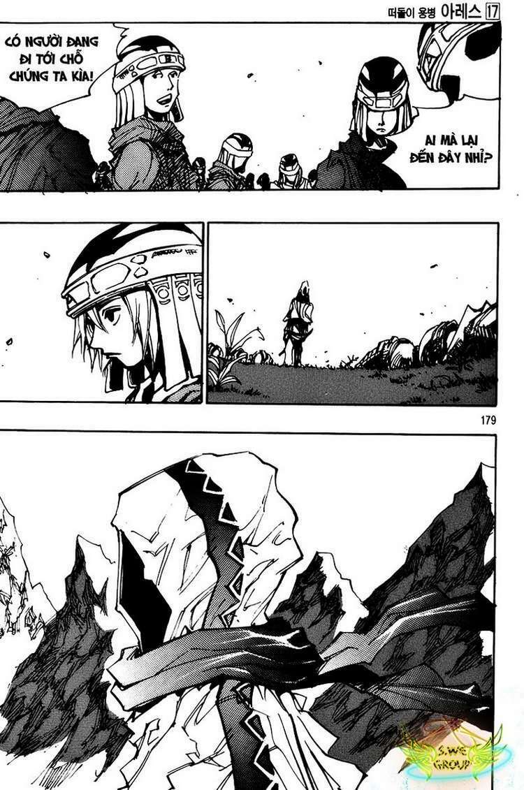 Ares Chapter 124 - Trang 2