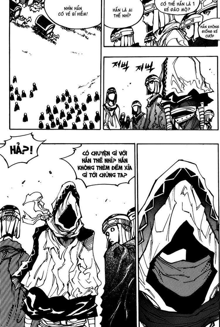 Ares Chapter 124 - Trang 2