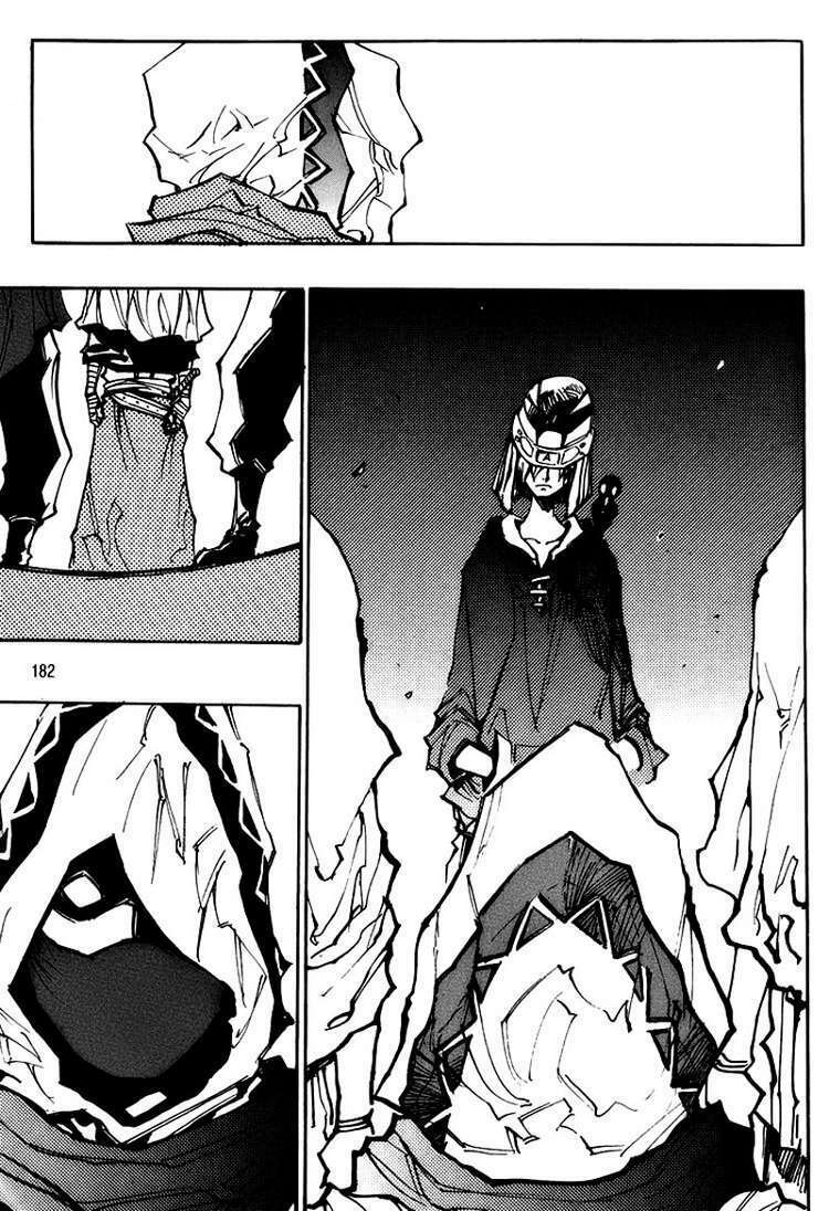 Ares Chapter 124 - Trang 2