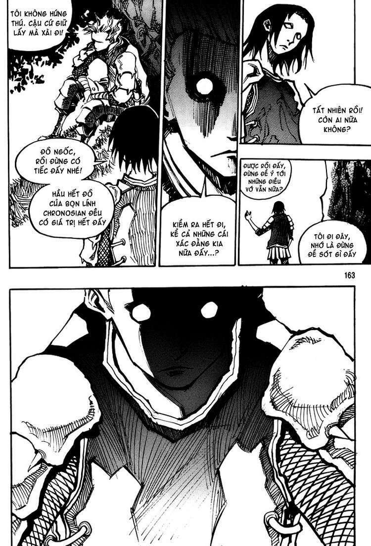 Ares Chapter 124 - Trang 2