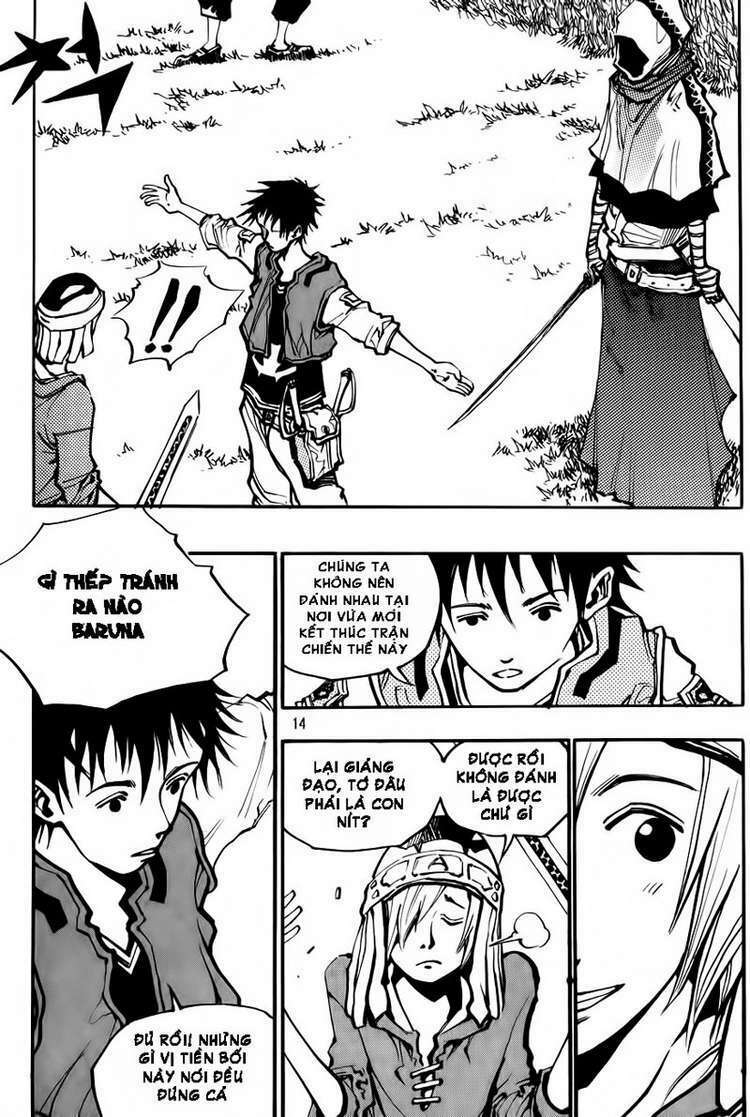 Ares Chapter 125 - Trang 2