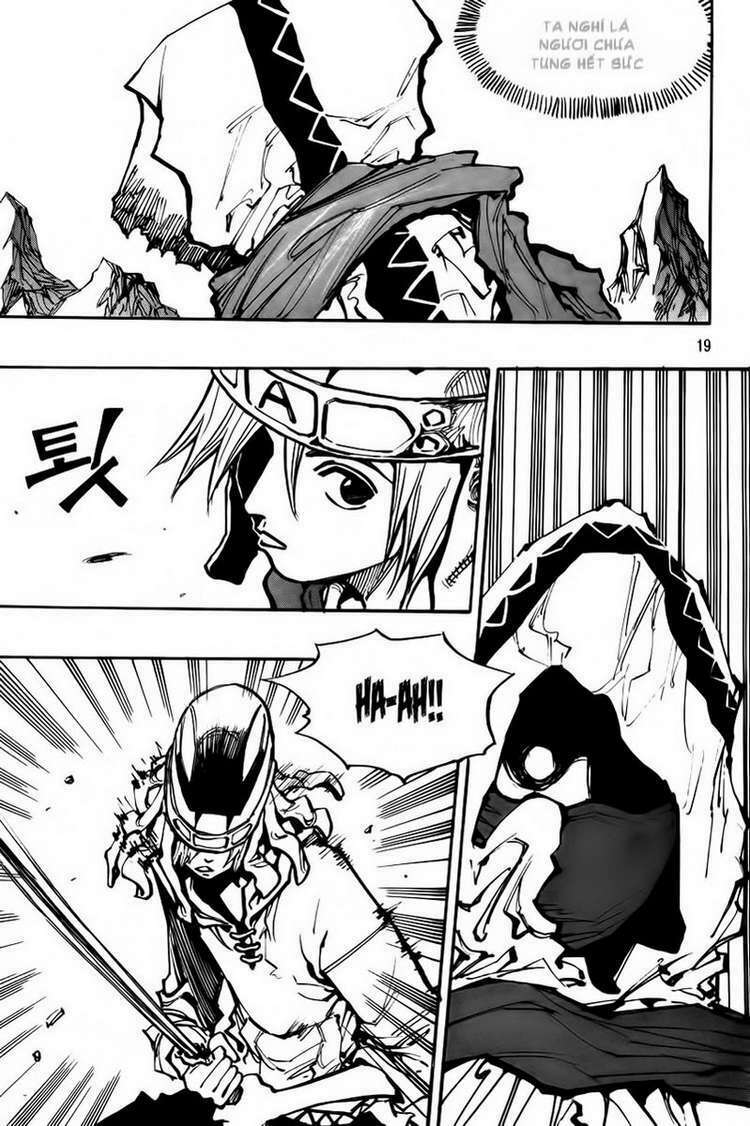 Ares Chapter 125 - Trang 2