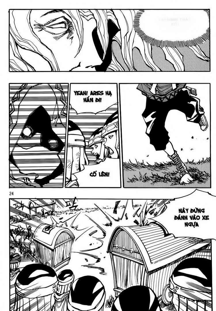 Ares Chapter 125 - Trang 2