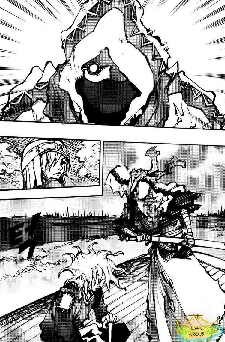 Ares Chapter 125 - Trang 2