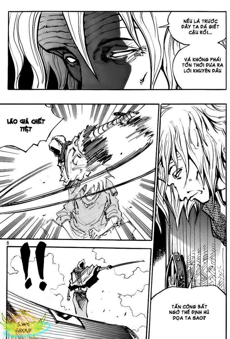 Ares Chapter 125 - Trang 2