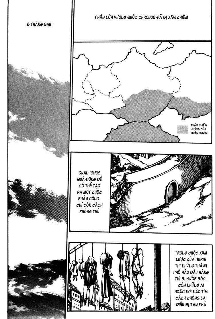 Ares Chapter 126 - Trang 2