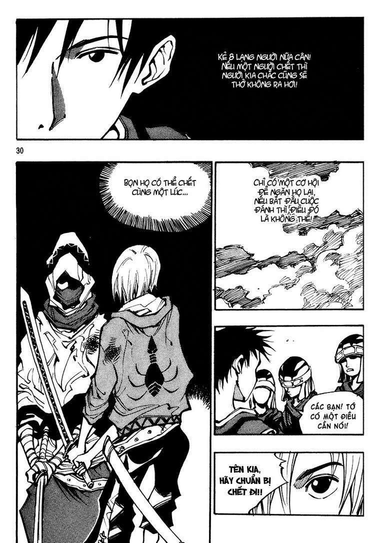 Ares Chapter 126 - Trang 2