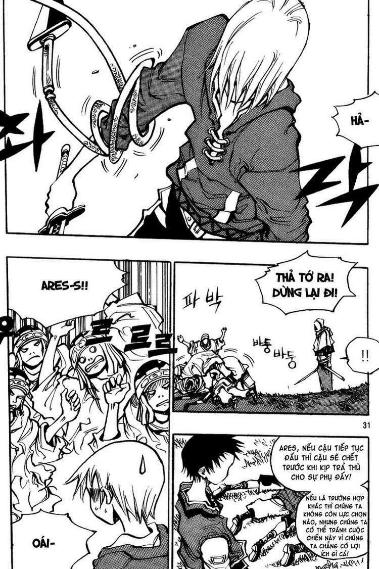 Ares Chapter 126 - Trang 2