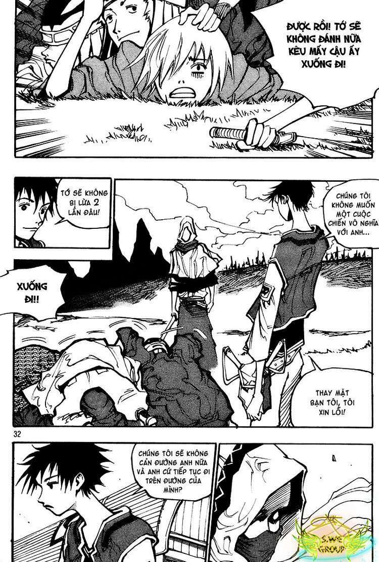 Ares Chapter 126 - Trang 2