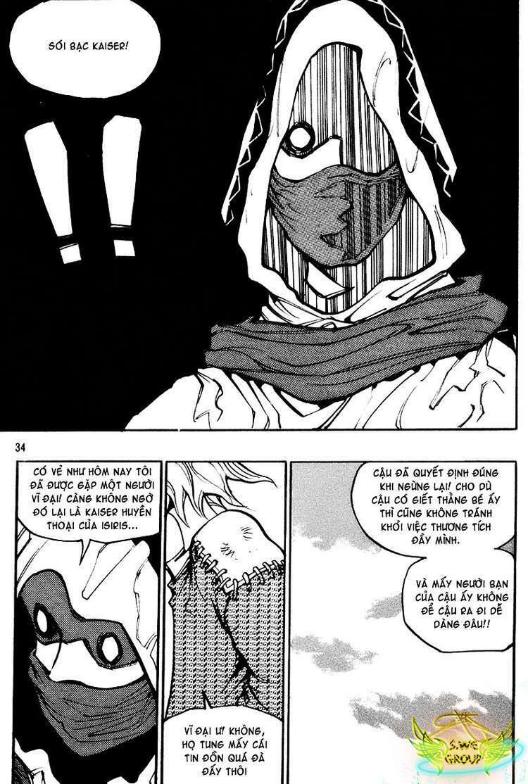 Ares Chapter 126 - Trang 2