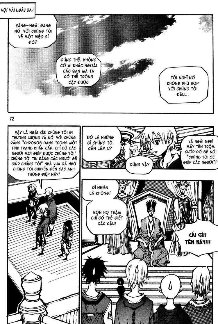 Ares Chapter 128 - Trang 2