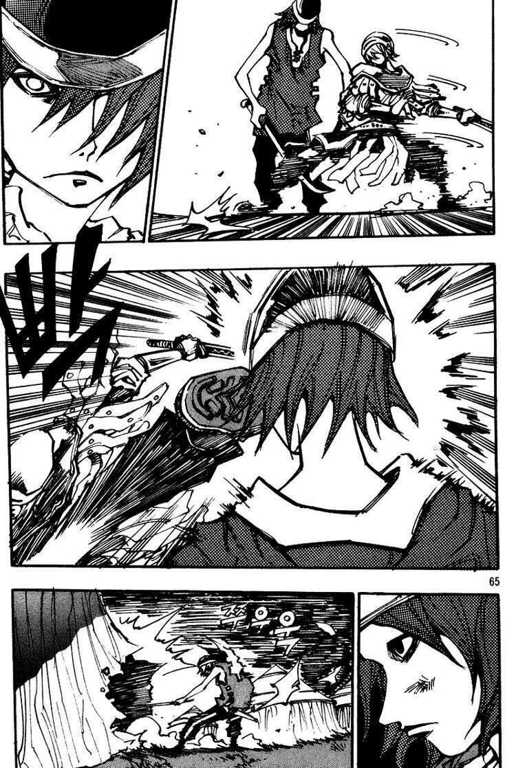 Ares Chapter 128 - Trang 2