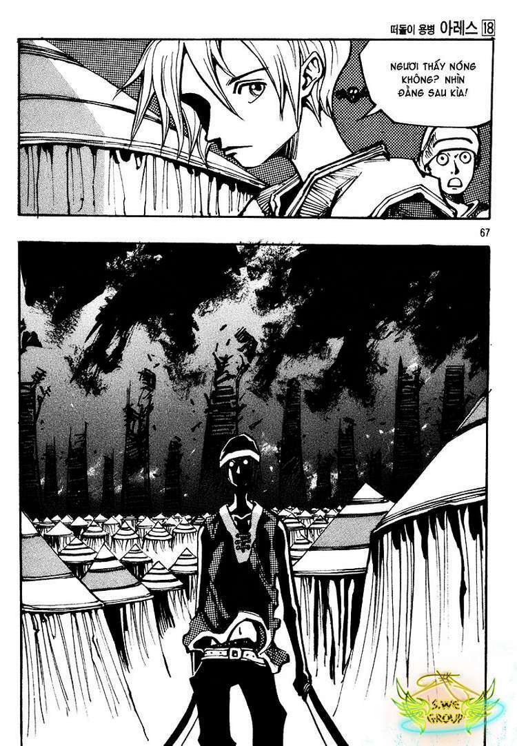 Ares Chapter 128 - Trang 2