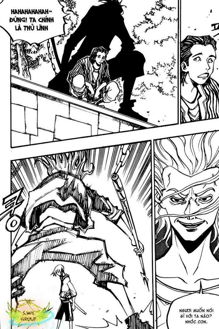 Ares Chapter 129 - Trang 2