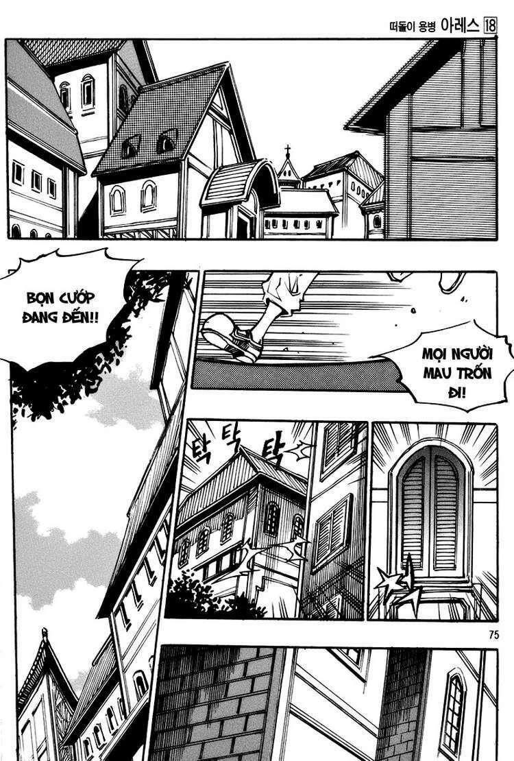 Ares Chapter 129 - Trang 2