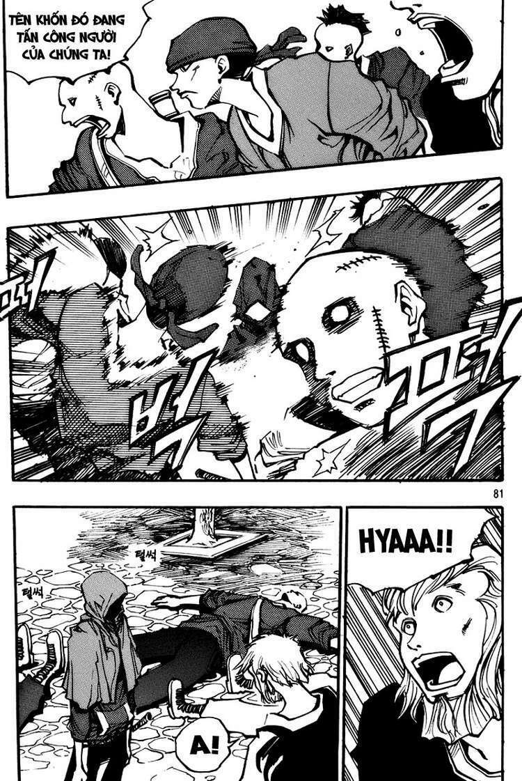 Ares Chapter 129 - Trang 2