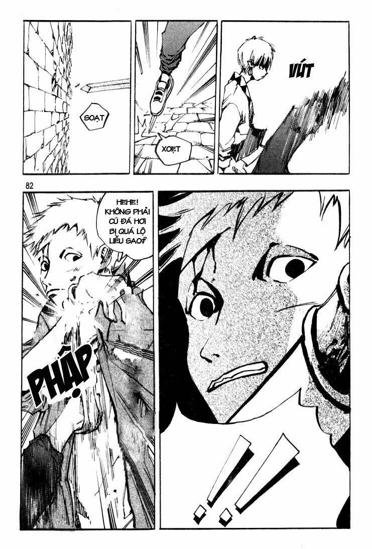 Ares Chapter 13 - Trang 2