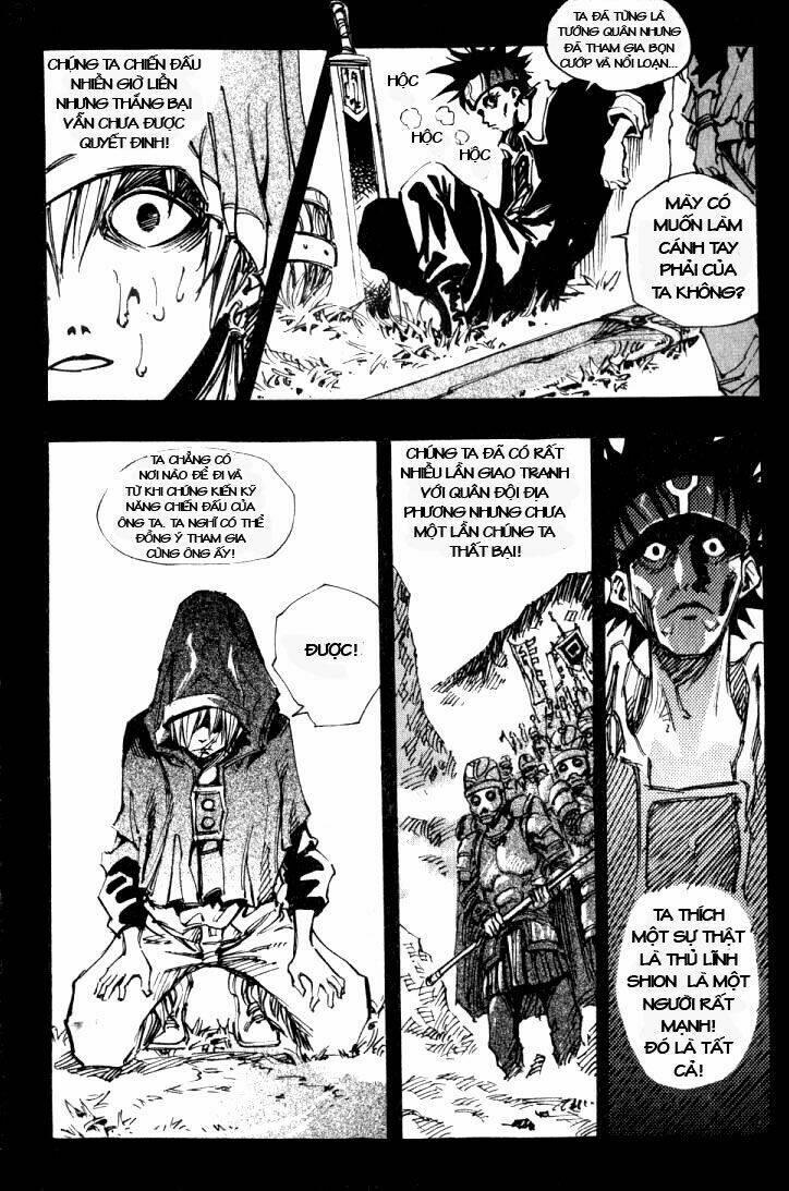 Ares Chapter 13 - Trang 2