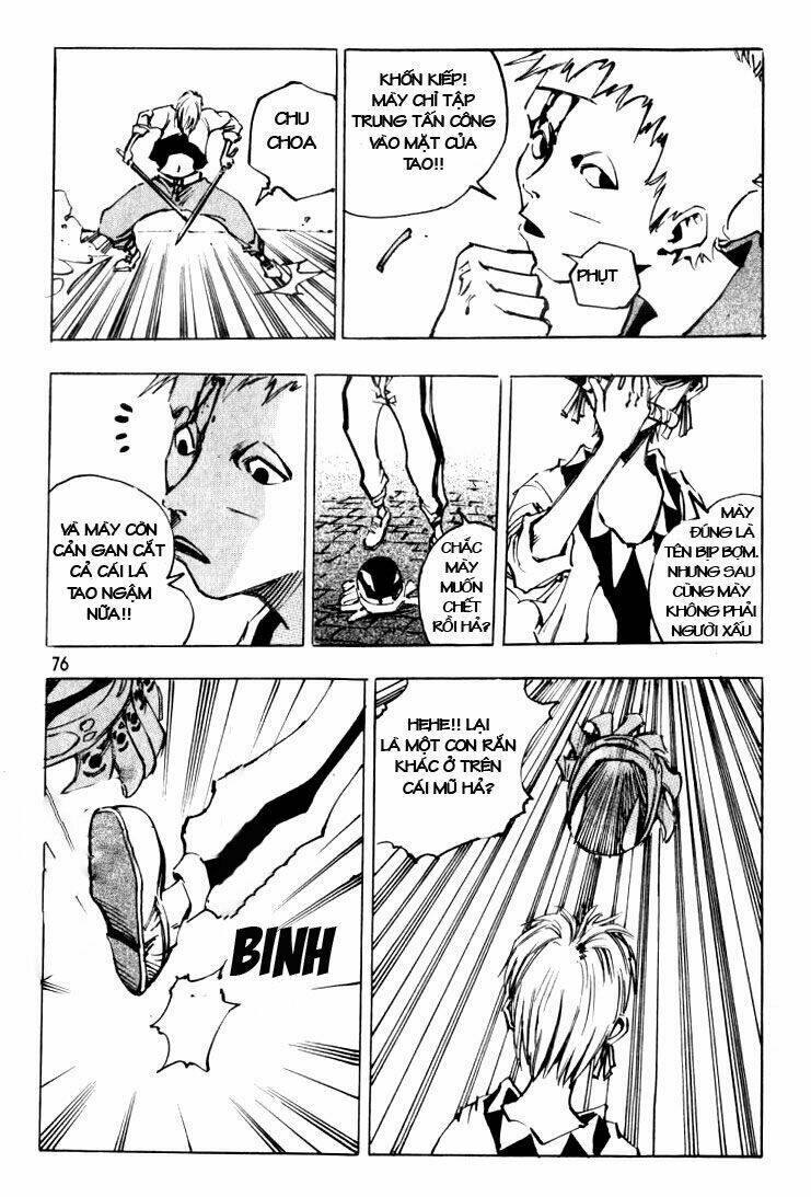 Ares Chapter 13 - Trang 2