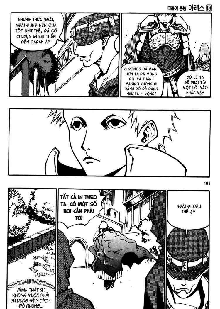 Ares Chapter 130 - Trang 2