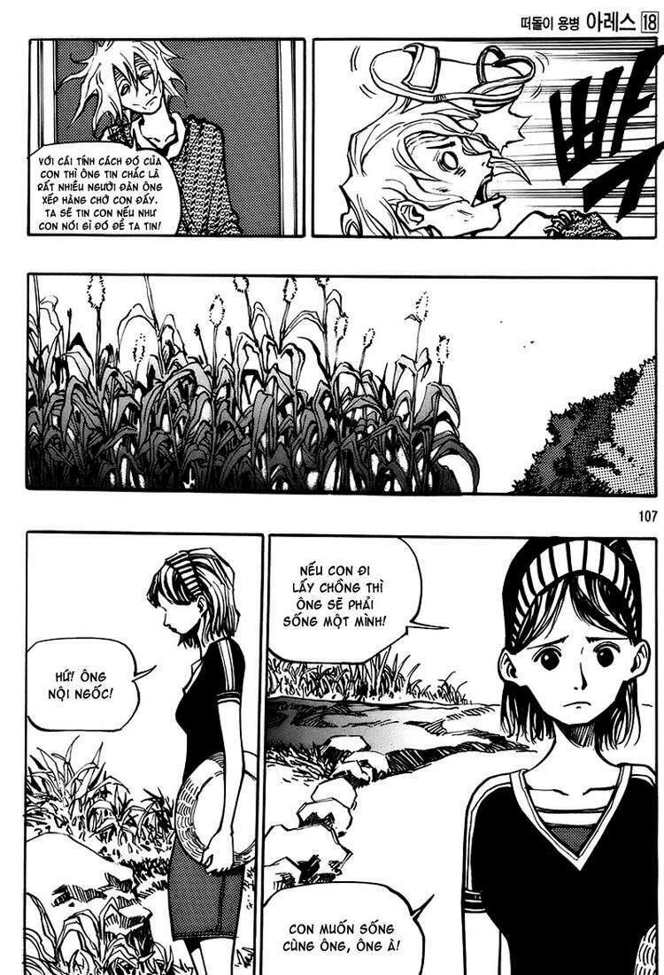 Ares Chapter 131 - Trang 2