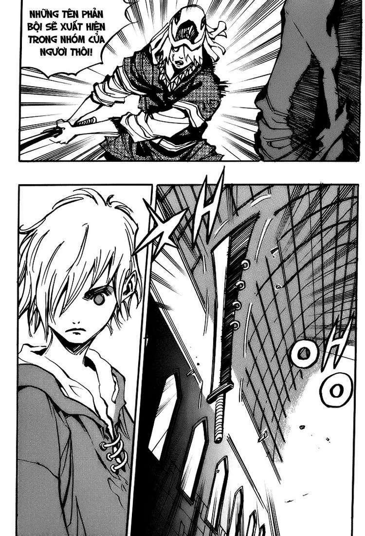 Ares Chapter 132 - Trang 2