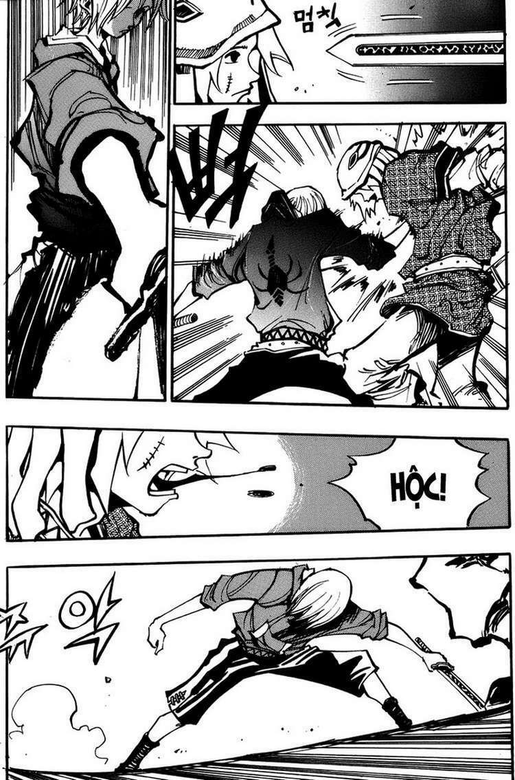 Ares Chapter 132 - Trang 2