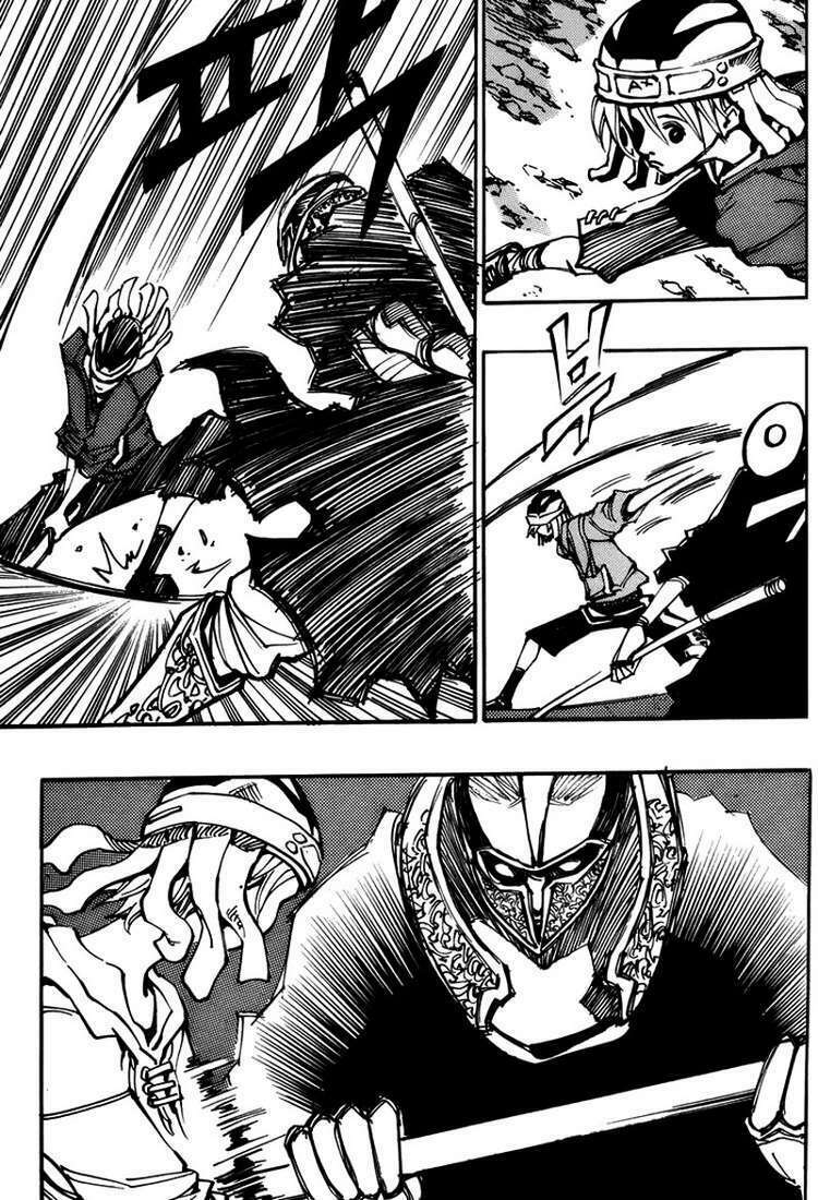 Ares Chapter 134 - Trang 2