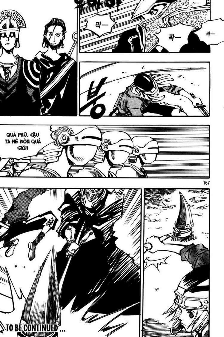 Ares Chapter 134 - Trang 2