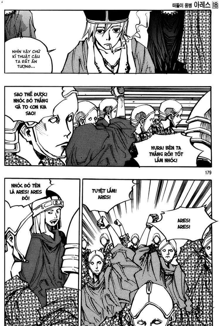 Ares Chapter 135 - Trang 2