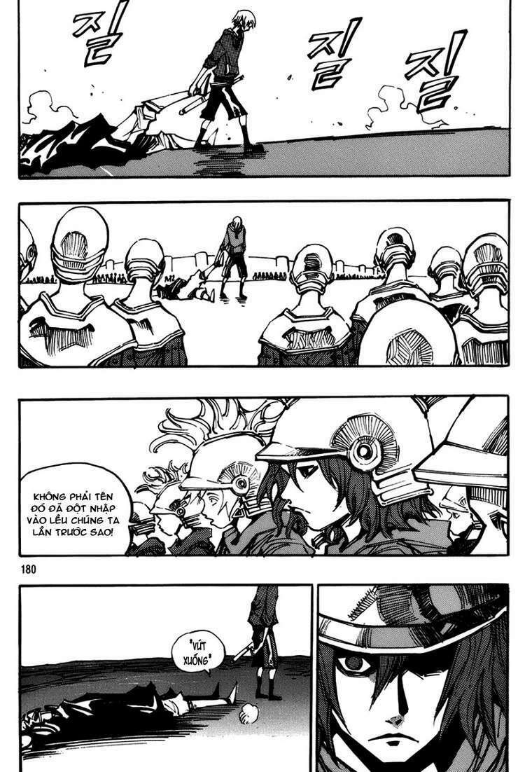 Ares Chapter 135 - Trang 2