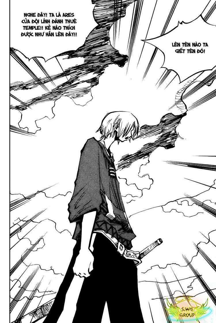 Ares Chapter 135 - Trang 2