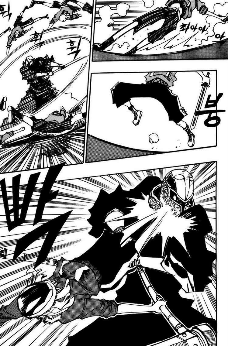 Ares Chapter 135 - Trang 2