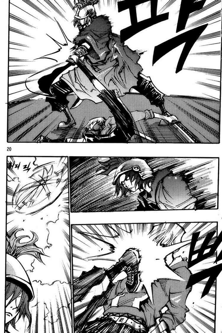 Ares Chapter 136 - Trang 2